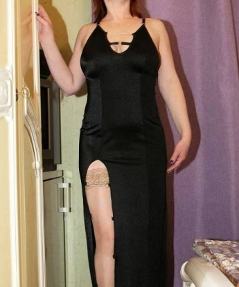 Арина
