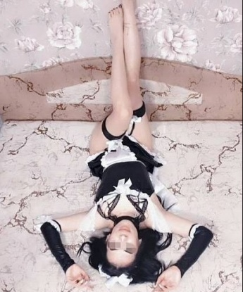 Яна